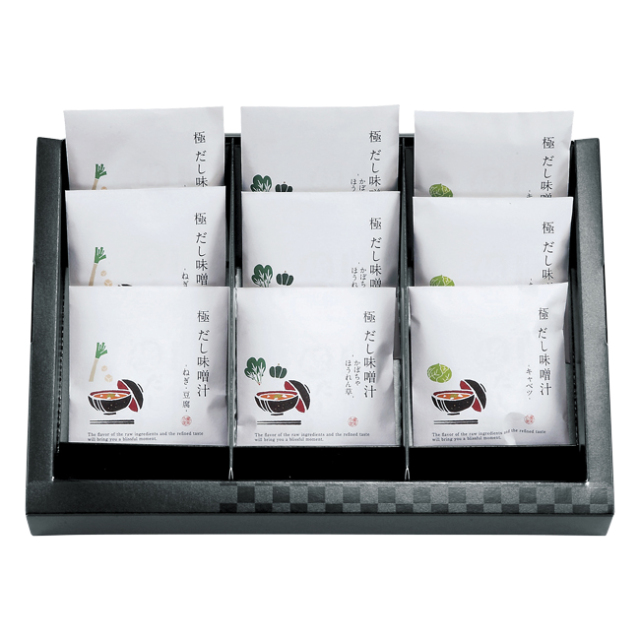 匠菴謹製　極だし　野菜の具入りお味噌汁　No.40