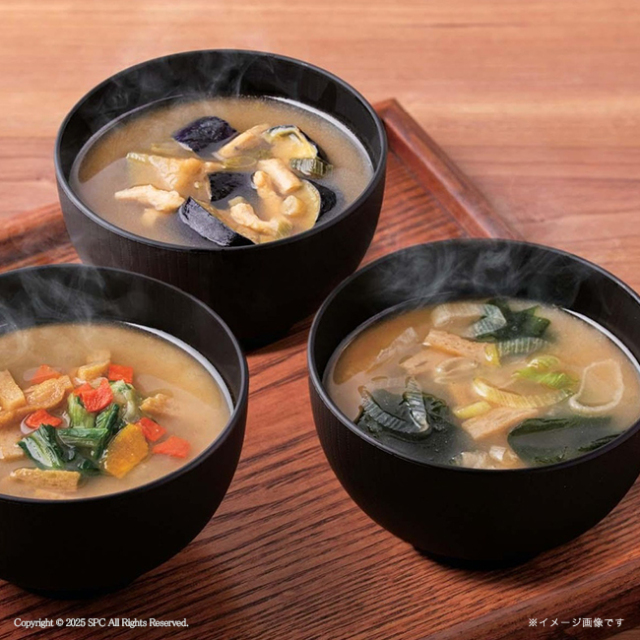 匠菴謹製　極だし　野菜の具入りお味噌汁　No.40