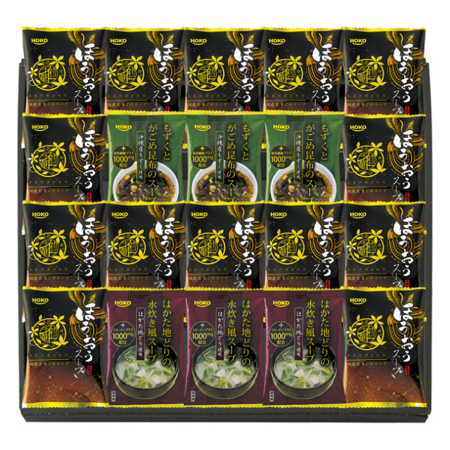 千莉菴　からだにやさしさ＋　国産フリーズドライ　ほうおうスープ　No.53