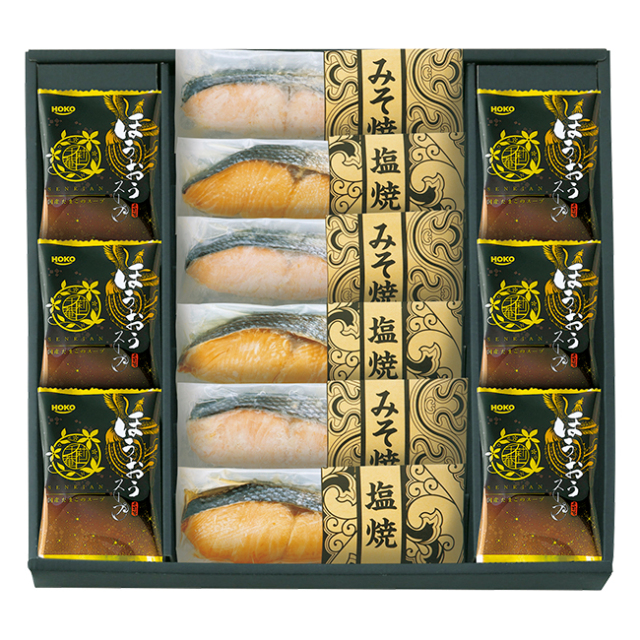 鮭乃家　そのまま食べれる鮭切り身　フリーズドライセット　No.62