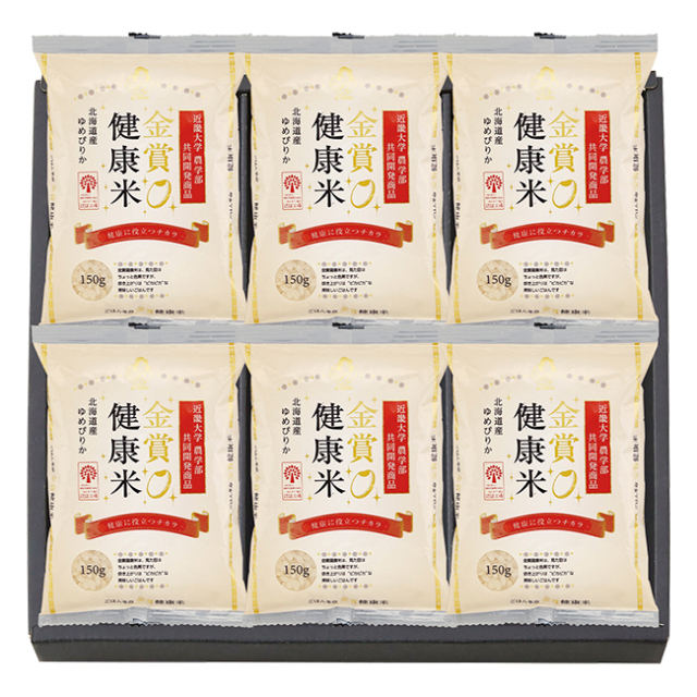 千莉菴　からだにやさしさ＋　「金賞健康米」ギフトセット　No.55