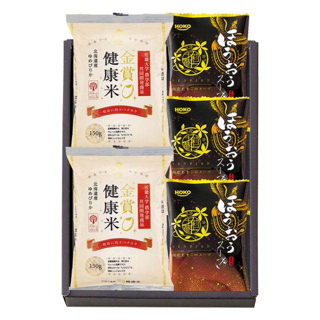 千莉菴　からだにやさしさ＋　国産フリーズドライ　ほうおうスープ　「金賞健康米」セット　No.27