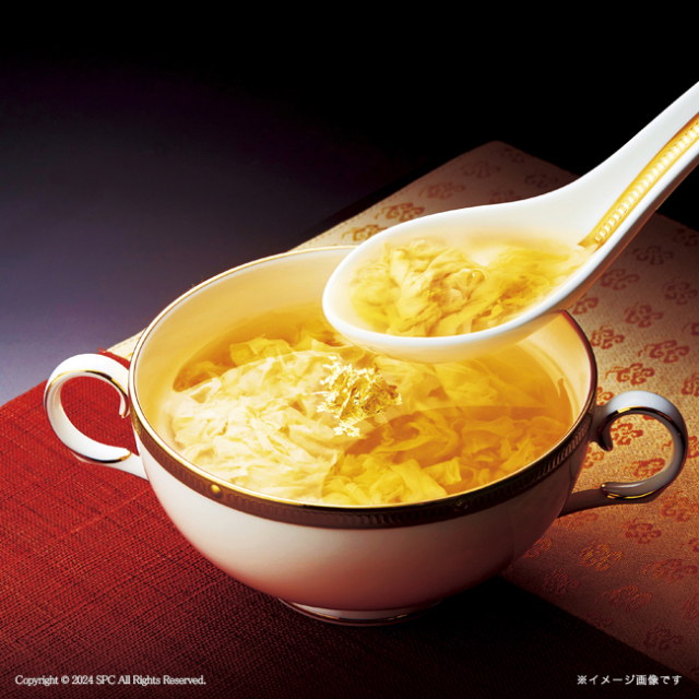 千莉菴　からだにやさしさ＋　国産フリーズドライ　ほうおうスープ　「金賞健康米」セット　No.36