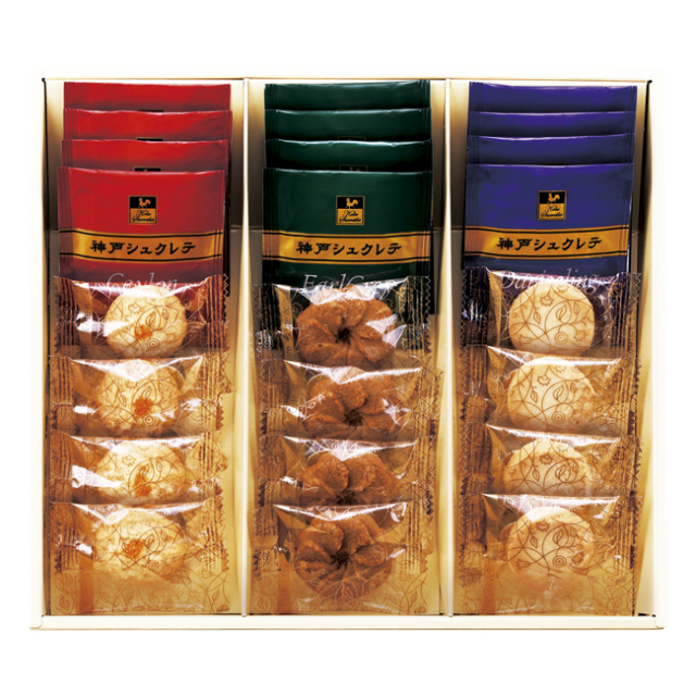 mon　Queeen　モンクイーンの休息　No.25