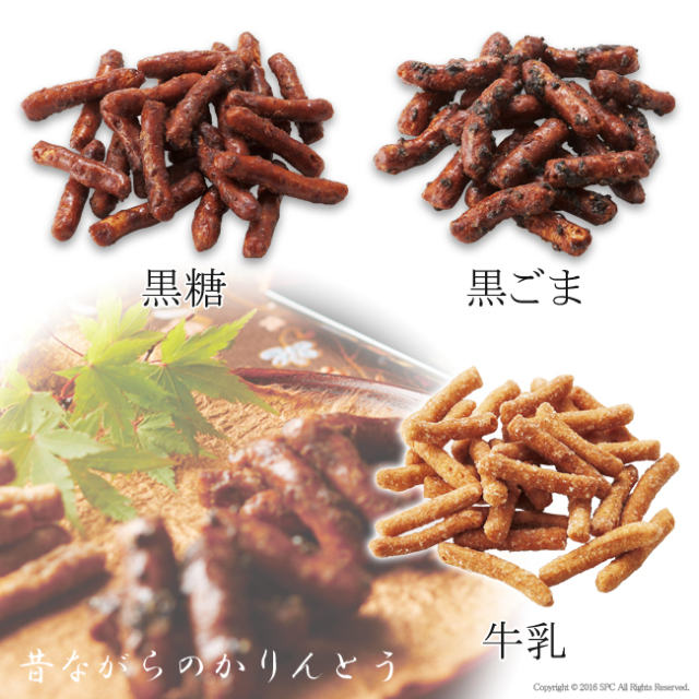 匠菴謹製　ミニたんす御進物　「ほまれ」かすてぃら＆今治産たおる　No.90