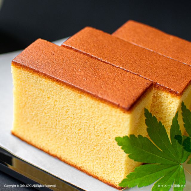 和菓匠菴　「ほまれ」和三盆糖入かすてぃら御詰合せ　No.24