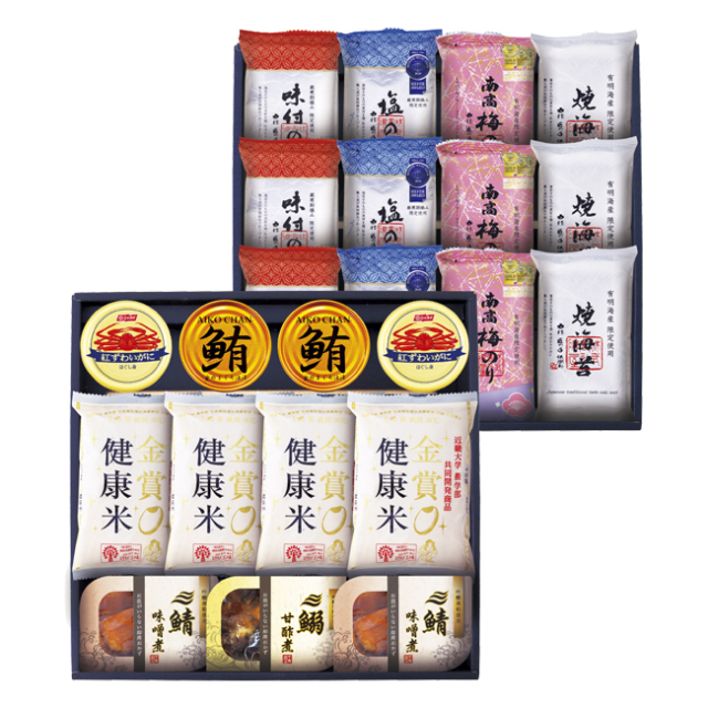 金賞銀賞　食べくらべ海苔GIFT　No.130