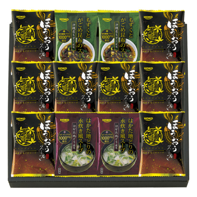 千莉菴　からだにやさしさ＋　国産フリーズドライ　ほうおうスープ　No.32