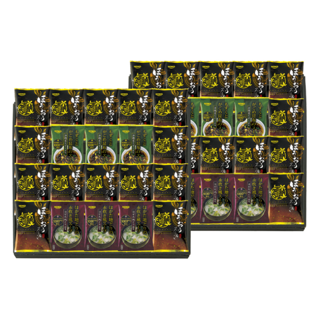 千莉菴　からだにやさしさ＋　国産フリーズドライ　ほうおうスープ　No.105