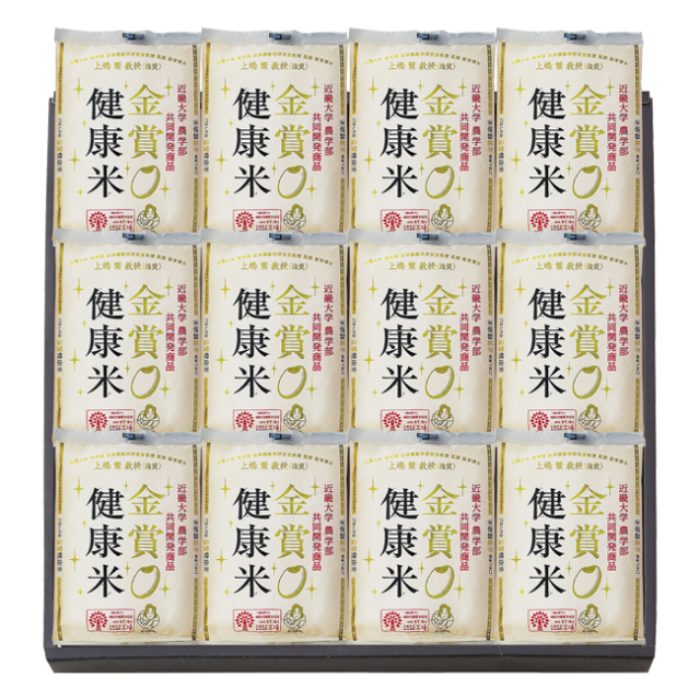 千莉菴　からだにやさしさ＋　「金賞健康米」ギフトセット　No.77