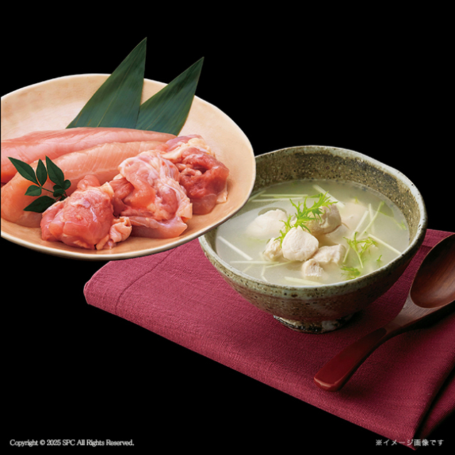 千莉菴　からだにやさしさ＋　国産フリーズドライ　ほうおうスープ　「金賞健康米」セット　No.132