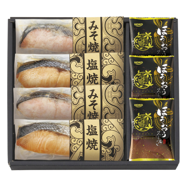 鮭乃家　そのまま食べれる鮭切り身　フリーズドライセット　No.39