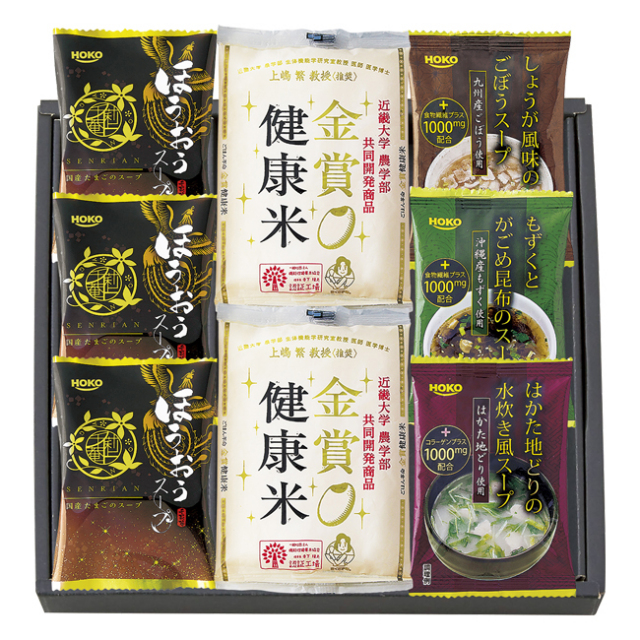 千莉菴 からだにやさしさ+ 国産フリーズドライ ほうおうスープ 「金賞健康米」セット No.25|特選ギフト|結婚内祝い人気 ※消費税・8%|通販ギフト生活.JP 千莉菴 からだにやさしさ+ 国産フリーズドライ ほうおうスープ 「金賞健康米」セット No.25|特選ギフト|結婚内祝い人気 ※消費税・8%|通販ギフト生活.JP