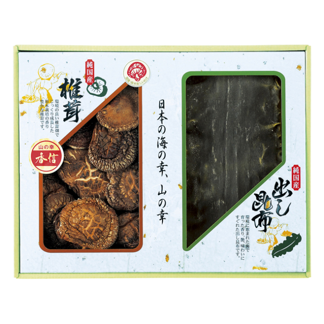 国内産　原木香信椎茸・昆布詰合せ　No.20