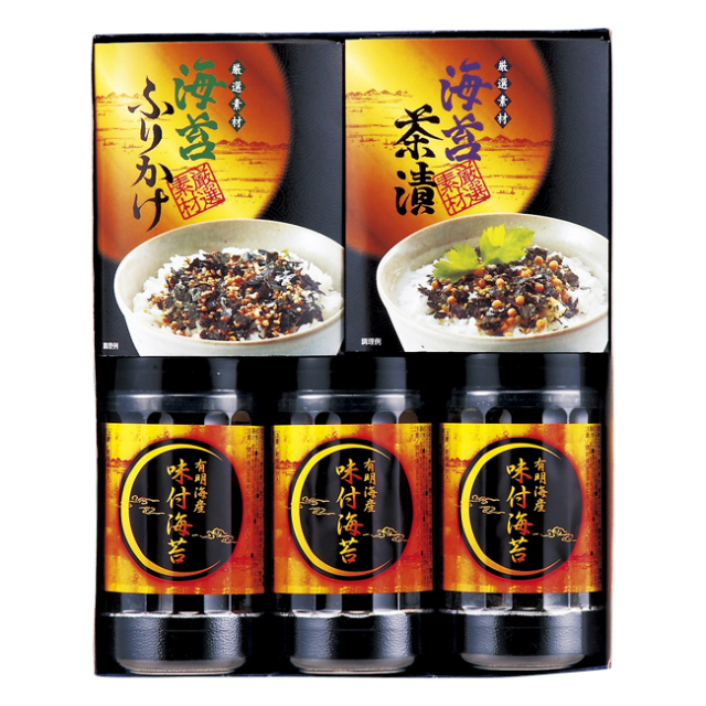 有明海産　味付海苔バラエティ　No.29