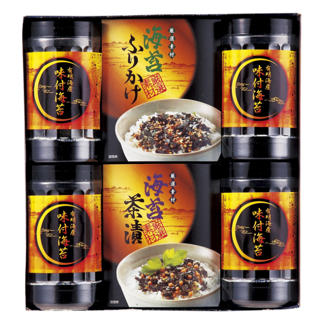 有明海産　味付海苔バラエティ　No.35