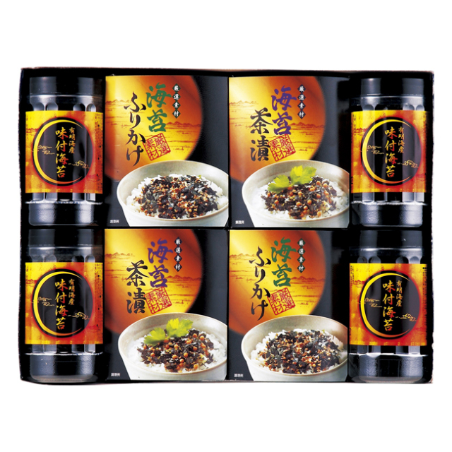 有明海産　味付海苔バラエティ　No.46