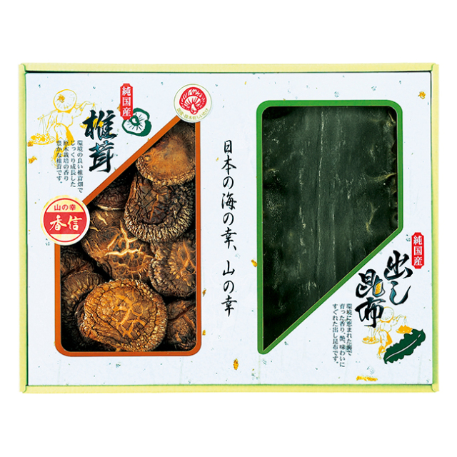 国内産　原木香信椎茸・昆布詰合せ　No.20 （返：2割）｜初盆・新盆のお返し 割引き商品