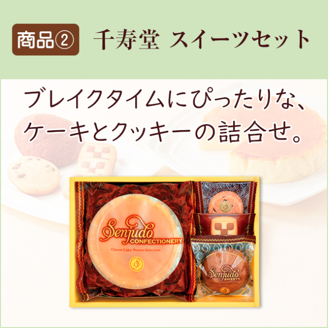 法事2点セットspc Ho 03 今治白なみタオル 海幸彩 法事引出物にお勧め 通販ギフト生活 Jp