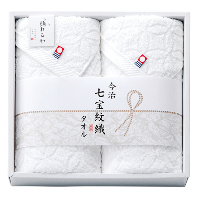 今治タオルブランド　七宝紋織　フェイスタオル2P　No.25