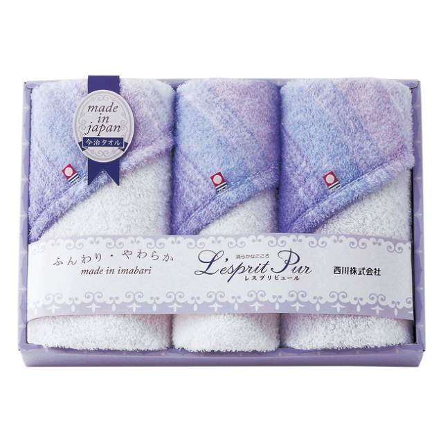 nishikawa　今治タオルセット　No.30