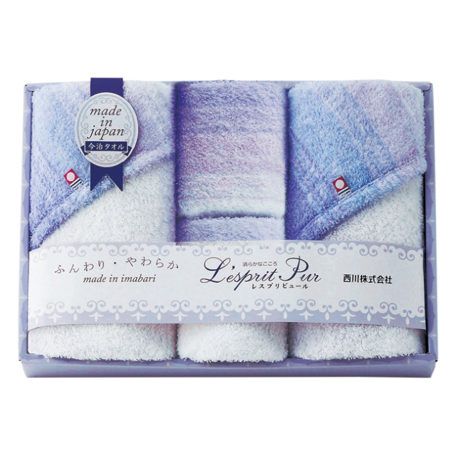 nishikawa　今治タオルセット　No.40