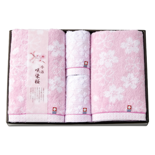 咲染桜　タオルセット　No.60