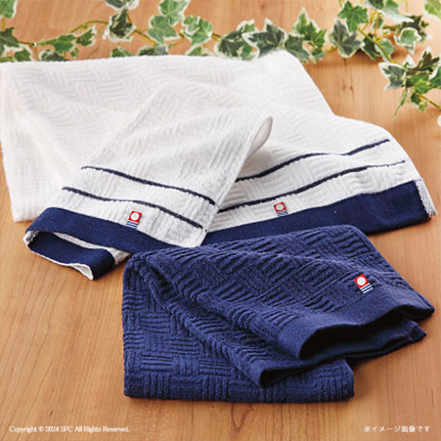 シンシアコットン　フェイスタオル2P　No.20