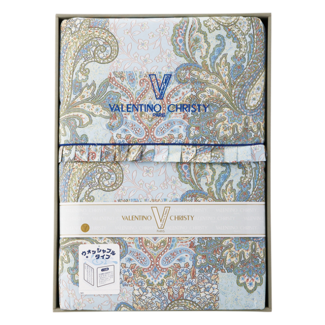 ヴァレンティノ・クリスティー　ウォッシャブル羽毛肌掛けふとん　No.150