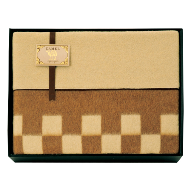 キャメル毛布（毛羽部分）　No.250