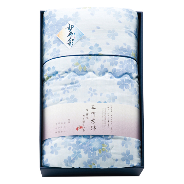 和の色彩　三河木綿　ダブルガーゼ　羽毛タッチ中わた　肌布団　No.150 （ブルー）