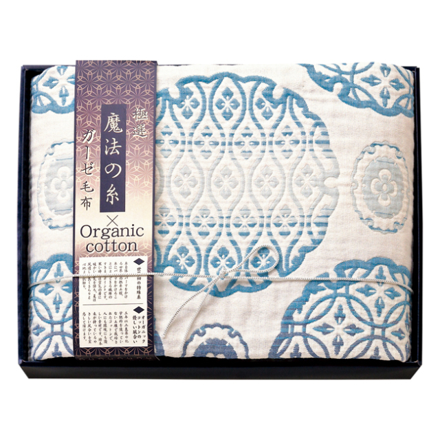 極選魔法の糸×オーガニック　プレミアム五重織ガーゼ毛布　No.150 （ブルー）