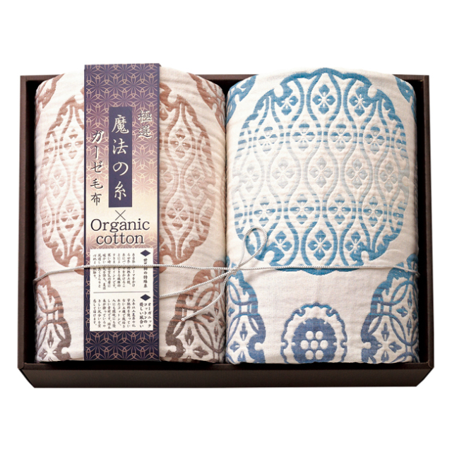 極選魔法の糸×オーガニック　プレミアム五重織ガーゼ毛布2P　No.300