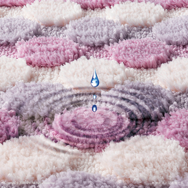 チェルベ　バスマット　No.30 （パープル）