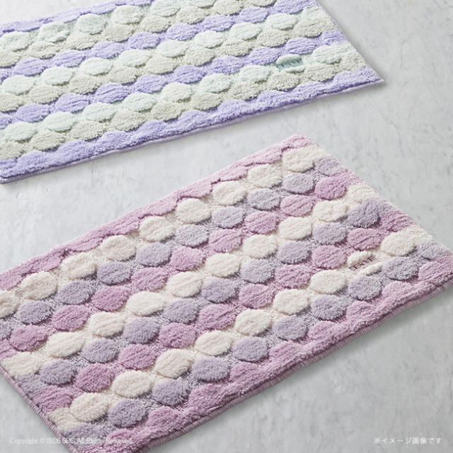 チェルベ　大判バスマット　No.50 （ブルー）