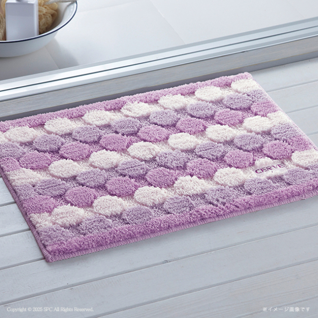 チェルベ　大判バスマット　No.50 （パープル）