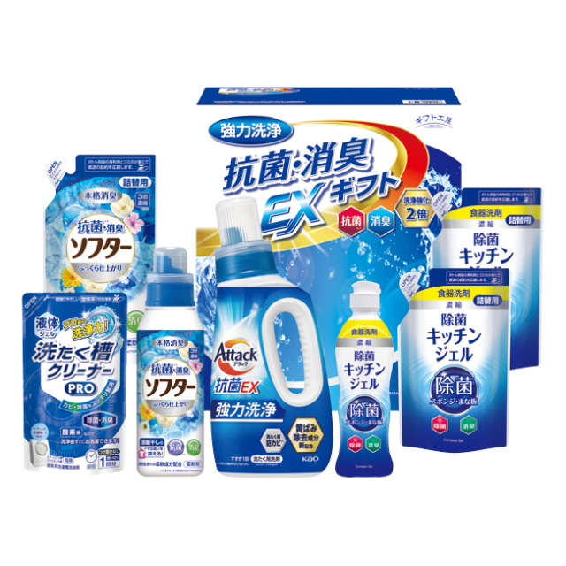 ギフト工房　抗菌消臭EXギフト　No.40