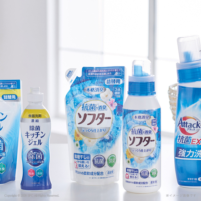 ギフト工房　抗菌消臭EXギフト　No.50