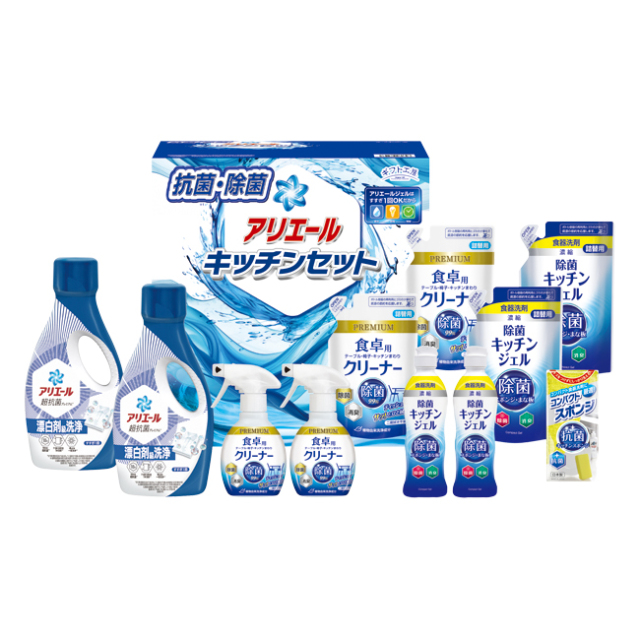 ギフト工房　アリエール＆キッチンセット　No.80