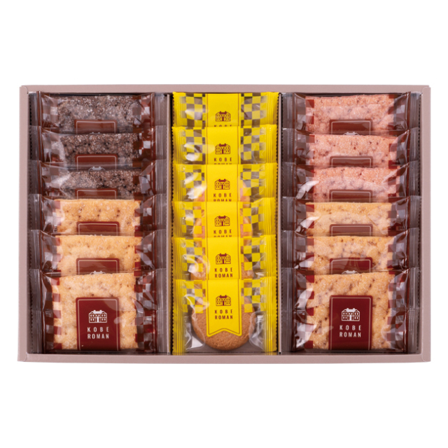 神戸浪漫パイ＆クッキーセット　No.20