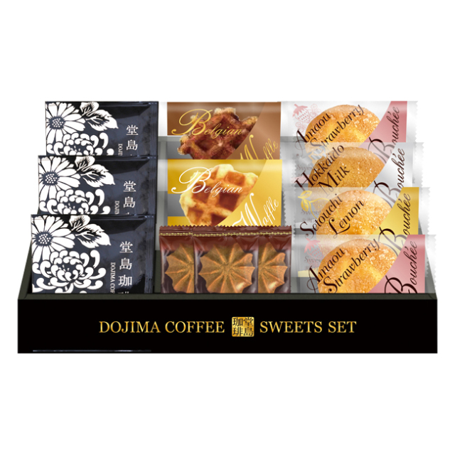 堂島珈琲＆ふんわりブッセと焼菓子セット　No.25