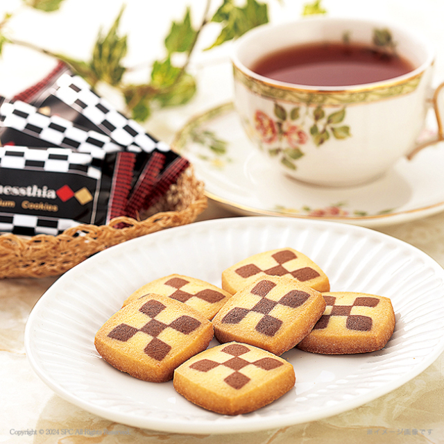 CC　プレミアムギフト　No.20