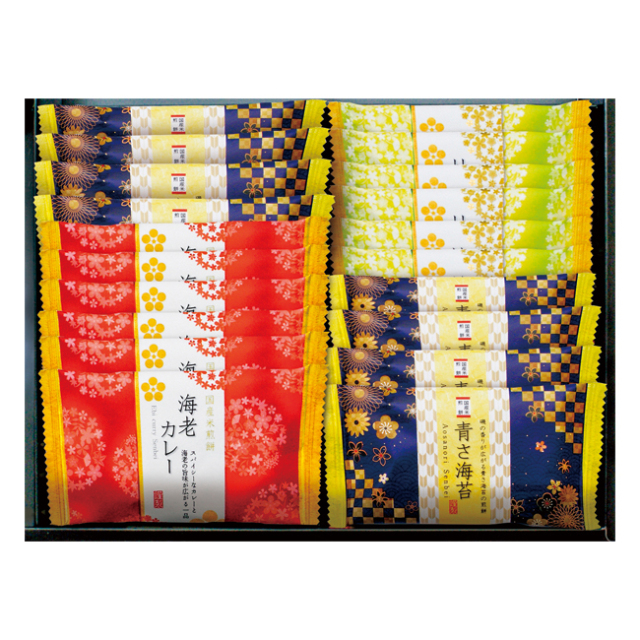 おいしさいろいろ　No.20