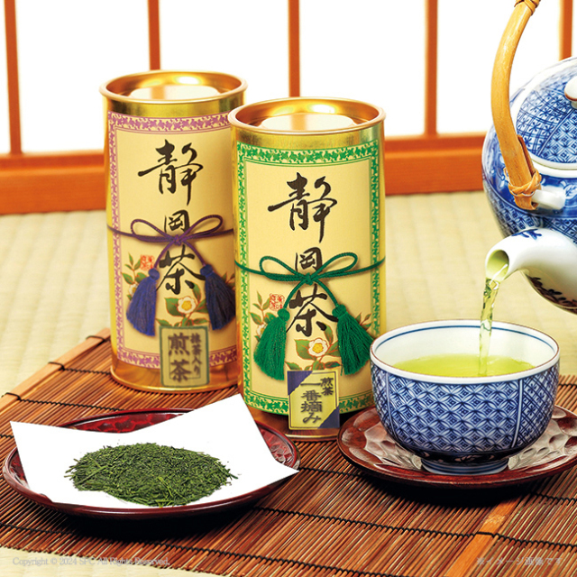 静岡銘茶詰合せ　No.50