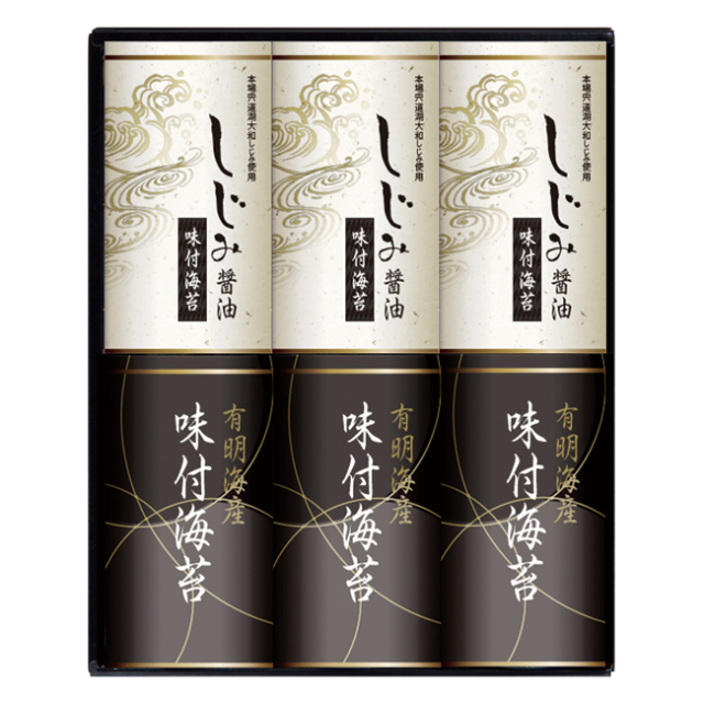 有明海産＆しじみ醤油味付けのり　No.30
