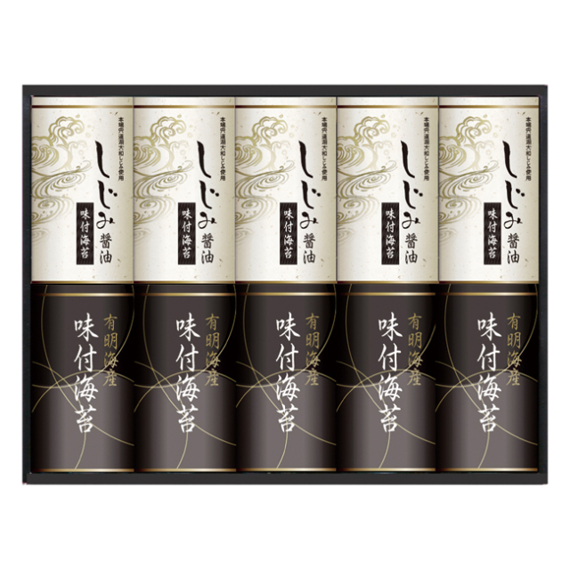 有明海産＆しじみ醤油味付けのり　No.50