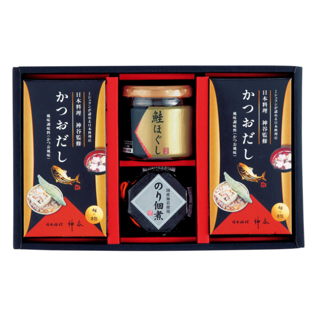 海の恵詰合せ　No.20