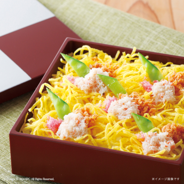 海の恵詰合せ　No.80