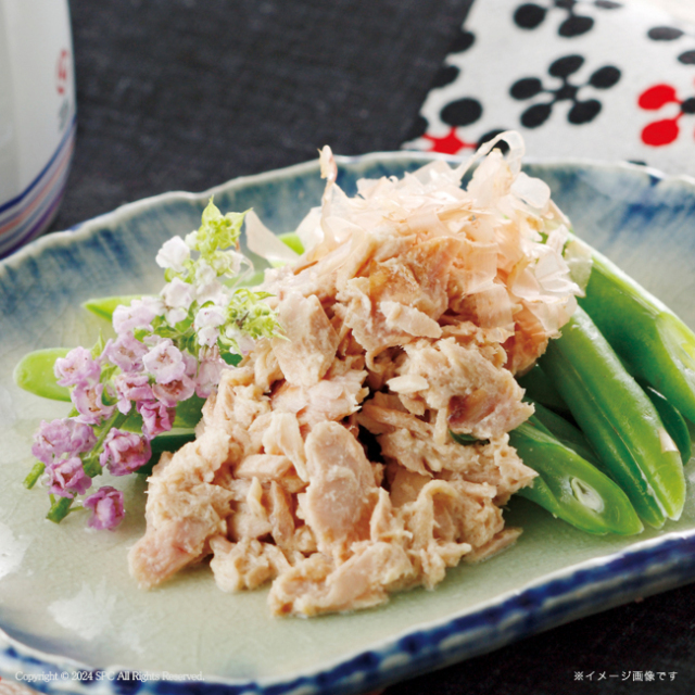 山海の幸詰合せ　No.50