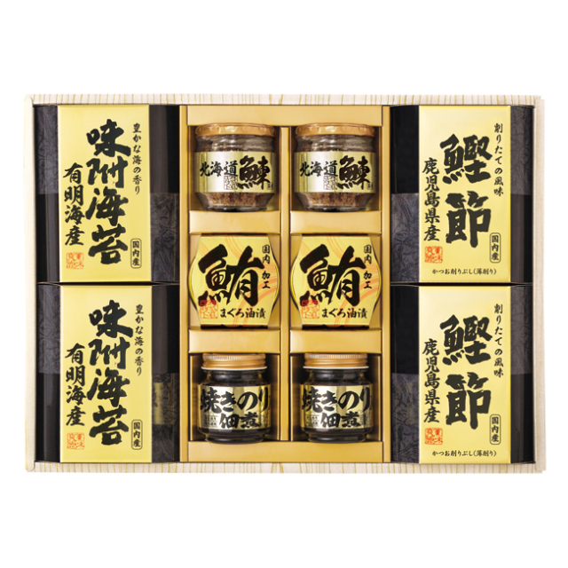 美味之誉　詰合せ　No.50